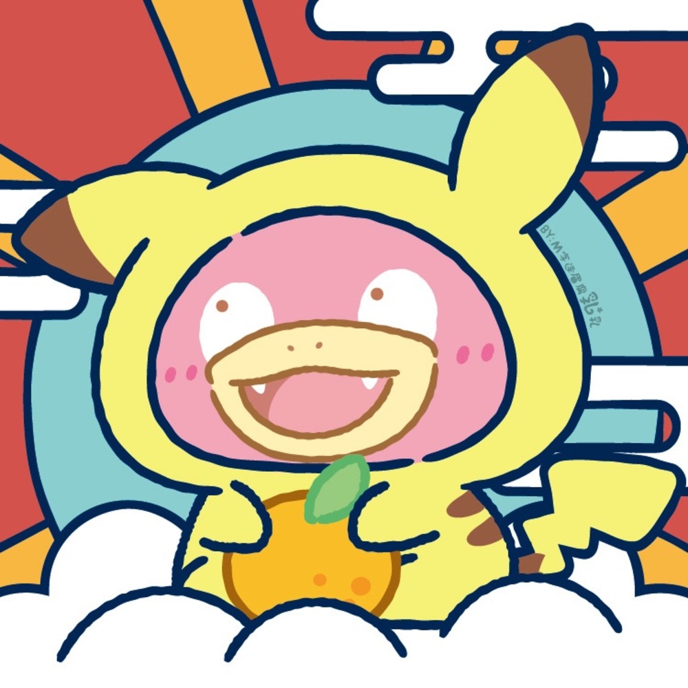 Meet your Posher, Hui